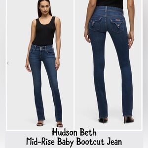 Hudson Jeans Classic Boot Cut - Deep Blue
